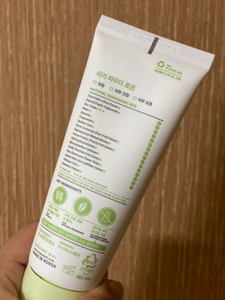 둥둥이맘8130님이 올린 리뷰 사진 3