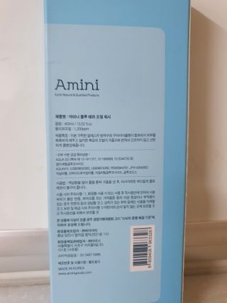 나이스님이 올린 리뷰 사진 4