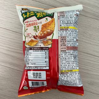 곰까님이 올린 리뷰 사진 2