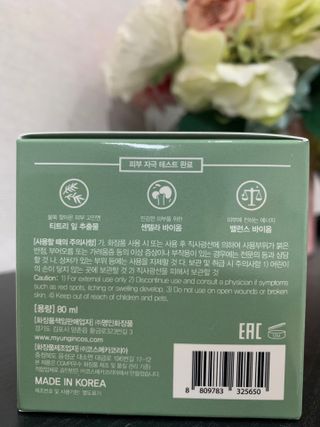 몽스터님이 올린 리뷰 사진 2