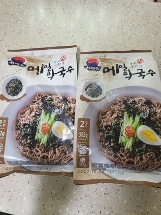 HyeRanSeo님이 올린 리뷰 사진 1