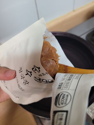 직장인님이 올린 리뷰 사진 1