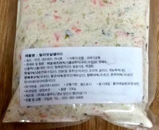 하나님이 올린 리뷰 사진 4