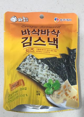 써니님이 올린 리뷰 사진 3