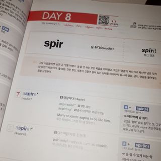 0.8L 마케팅팀 - — 4점을 준 리뷰어가 2021년 5월 올린 사용 사진