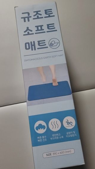 이리와안아줘님이 올린 리뷰 사진 4