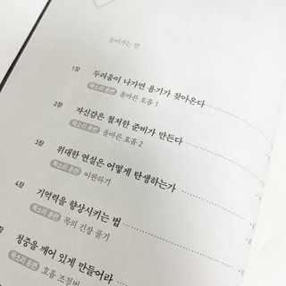 선샤인코스트님이 올린 리뷰 사진 3