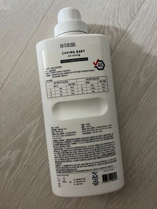 손수빈님이 올린 리뷰 사진 2
