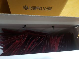 서울약사신협_프리미엄 6년근 홍삼진액_70mlx30포 — 5점을 준 리뷰어가 2021년 3월 올린 사용 사진