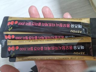 애즈유 몽모랑시 타트체리 콜라겐젤리2000 — 5점을 준 리뷰어가 2021년 5월 올린 사용 사진