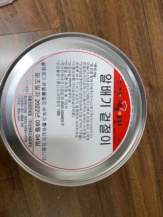 뚜거니님이 올린 리뷰 사진 3