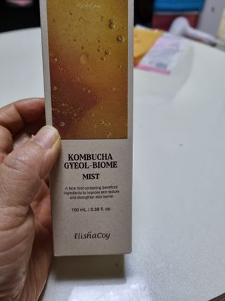 비글들맘님이 올린 리뷰 사진 1