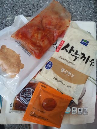 이아님이 올린 리뷰 사진 3