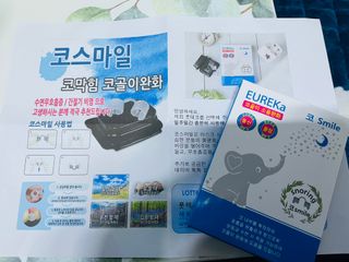 실이님이 올린 리뷰 사진 4
