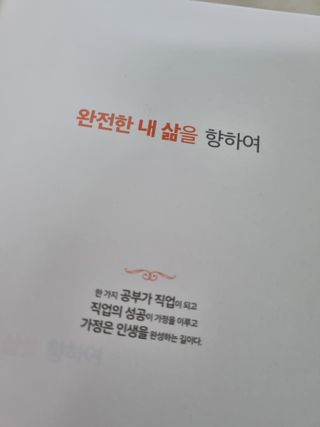 찌니님이 올린 리뷰 사진 3