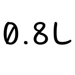 0.8L 마케팅팀 - — 2.5점을 준 리뷰어가 2021년 5월 올린 사용 사진