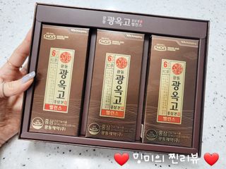 ❤️밍미❤️님이 올린 리뷰 사진 2