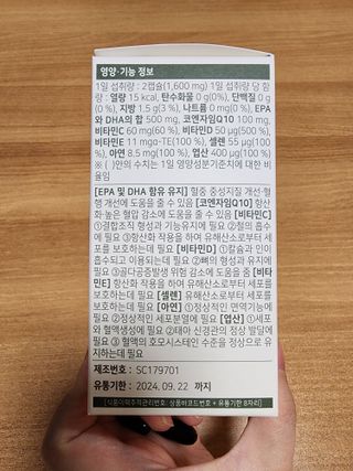 JinKim님이 올린 리뷰 사진 3