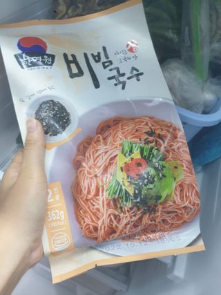 [한면원] 비빔국수 2인분 — 5점을 준 리뷰어가 2022년 8월 올린 사용 사진