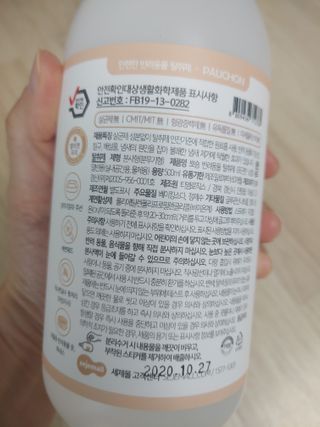 우디찡님이 올린 리뷰 사진 2