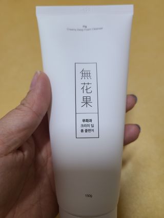 귀연정님이 올린 리뷰 사진 1