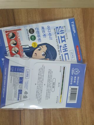 또복님이 올린 리뷰 사진 2