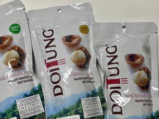 도이퉁 마카다미아 넛 90g 3EA 마카넛 오리지널 쏠트 허니 — 5점을 준 리뷰어가 2021년 6월 올린 사용 사진