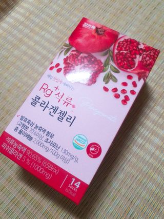 함초록 Rg+ 석류콜라겐젤리 — 5점을 준 리뷰어가 2021년 3월 올린 사용 사진