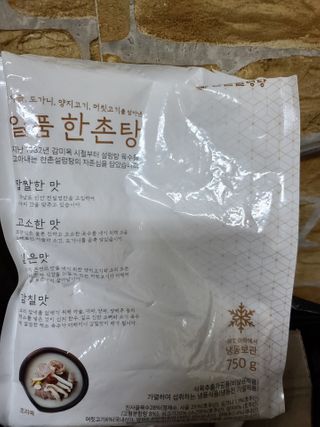릴리님이 올린 리뷰 사진 2