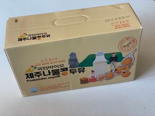 ㅎㅕ느1님이 올린 리뷰 사진 2