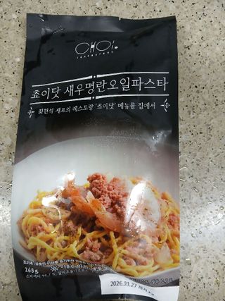라니님이 올린 리뷰 사진 3