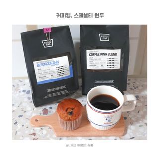 500g  / 갓 볶은 신선한 스페셜티 원두 커피! 커피킹 — 5점을 준 리뷰어가 2023년 9월 올린 사용 사진