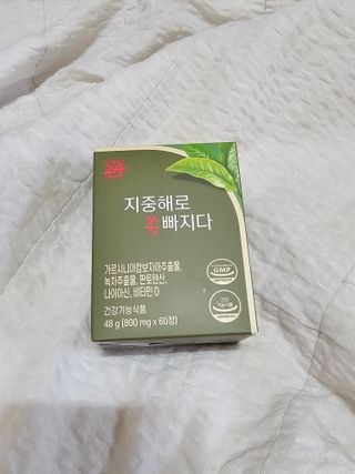 클린24시간 지중해로 쏙빠지다 1SET (800mg*60정) — 5점을 준 리뷰어가 2023년 8월 올린 사용 사진