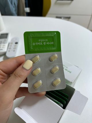 [푸딜라이트] 쉽게 살 찌는 체질이라면 혈당관리 시작, 슈가커트 앤 바나바 — 5점을 준 리뷰어가 2024년 8월 올린 사용 사진