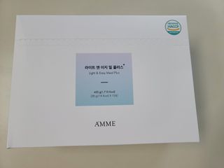 옵타움님이 올린 리뷰 사진 1