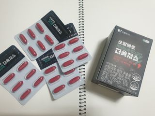 [푸름웰니스] 쏘팔메토 옥타코사놀 더솔져스 1000mg 30캡슐 — 4점을 준 리뷰어가 2021년 12월 올린 사용 사진