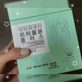 닥터피엔티 [Dr.PNT] 건강한 다이어트, 기능성 원료로 시작! 슬림핏 다이어트+트리플뮨 플러스[1개월분] — 5점을 준 리뷰어가 2022년 9월 올린 사용 사진