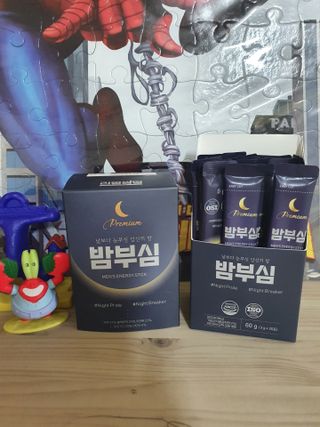 민앤후마미님이 올린 리뷰 사진 1