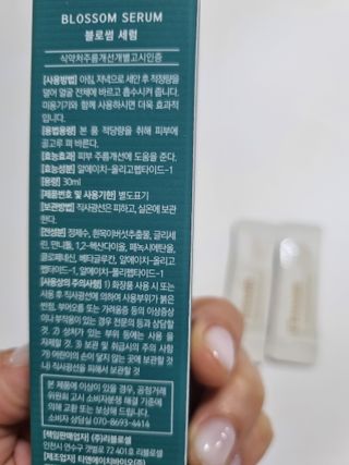 구구자매mom님이 올린 리뷰 사진 2