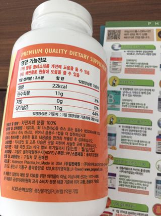 yoniyoni님이 올린 리뷰 사진 4