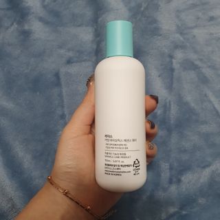 리더스코스메틱 리더스 카밍 바이오틱스 에센스 워터 — 5점을 준 리뷰어가 2021년 2월 올린 사용 사진
