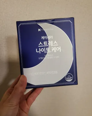 타리아가씨님이 올린 리뷰 사진 1