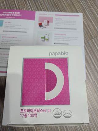 빵찐님이 올린 리뷰 사진 2