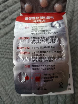 앙마곰님이 올린 리뷰 사진 2