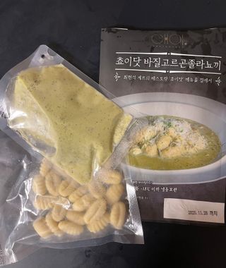 Jungah님이 올린 리뷰 사진 2
