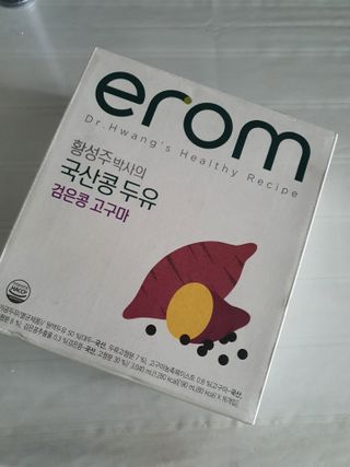 dahee♡님이 올린 리뷰 사진 4