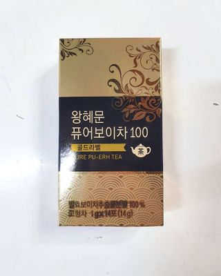 도연님이 올린 리뷰 사진 2