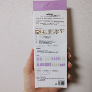 [네일가게] 햇빛에 닿으면 색이 변하는 신기한 햇살 반전 네일스티커 — 5점을 준 리뷰어가 2021년 8월 올린 사용 사진