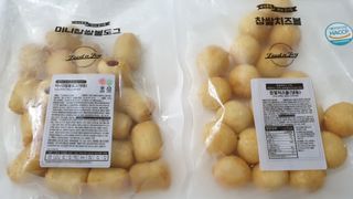 Dog&Ball 독앤볼 [Dog&Ball] 미니찹쌀볼도그 찹쌀치즈볼 — 4.5점을 준 리뷰어가 2021년 8월 올린 사용 사진