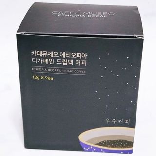 코코아님이 올린 리뷰 사진 2